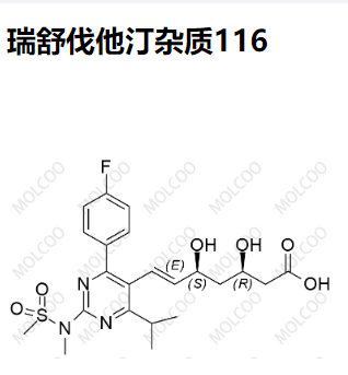 147098-20-2   瑞舒伐他汀杂质116