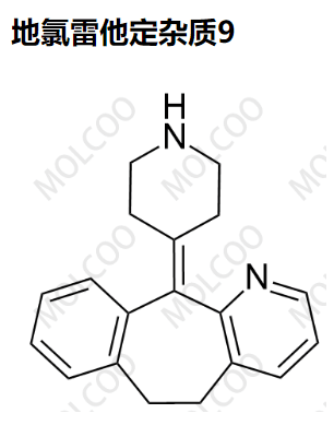 38092-95-4   地氯雷他定杂质9