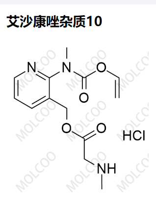 艾沙康唑杂质10