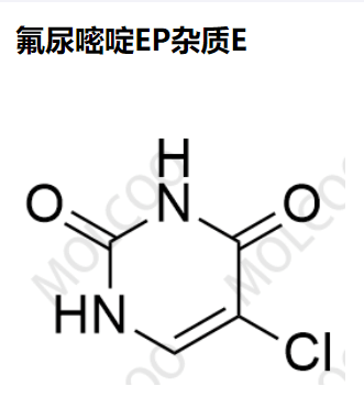 1820-81-1   氟尿嘧啶EP杂质E