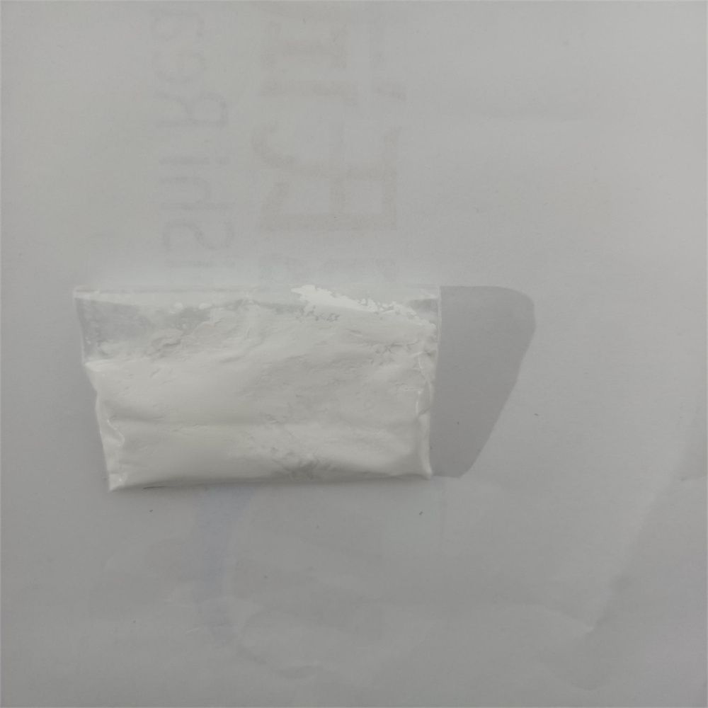 D-苯丙氨酸甲酯盐酸盐—13033-84-6