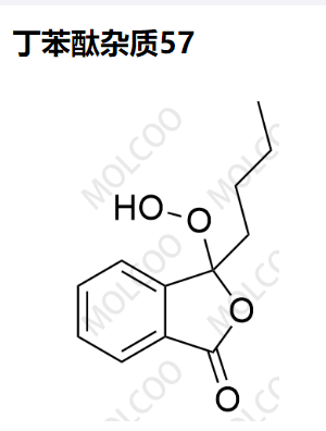 丁苯酞杂质57  实验室现货