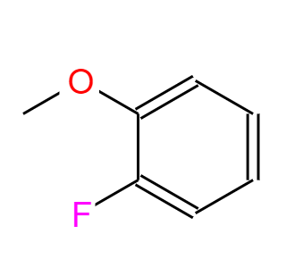 邻氟苯甲醚；	321-28-8