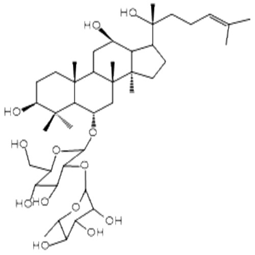 (R型)人参皂苷Rg2