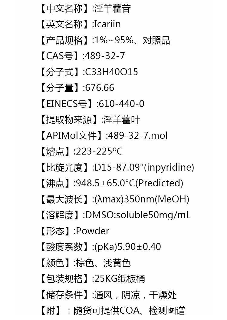 微信图片_20221205101838.jpg