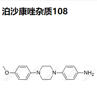 泊沙康唑杂质108、实验室现货、定制74852-62-3