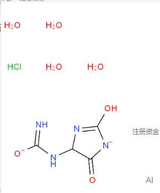 1317-25铝克洛沙-5