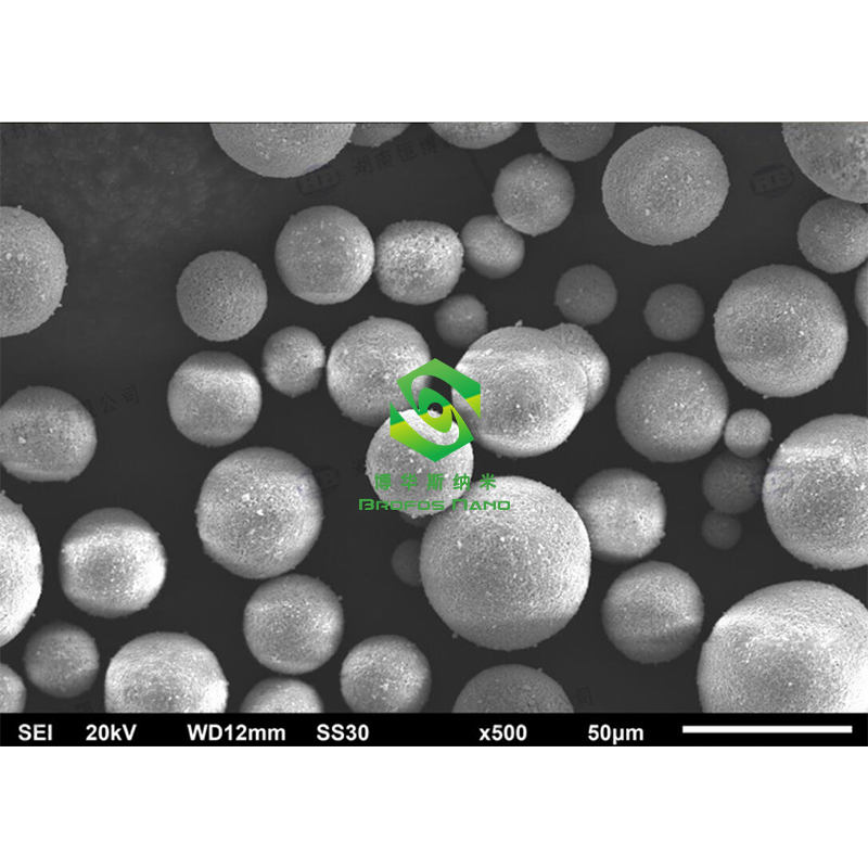 高纯纳米钨粉 超细球形微米钨粉颗粒 3D打印喷涂钨粉 科研实验 W