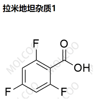 28314-80-9   拉米地坦杂质