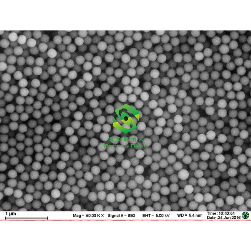 纳米二氧化硅粉 高纯超细二氧化硅颗粒 KH550 KH570 科研实验SiO2