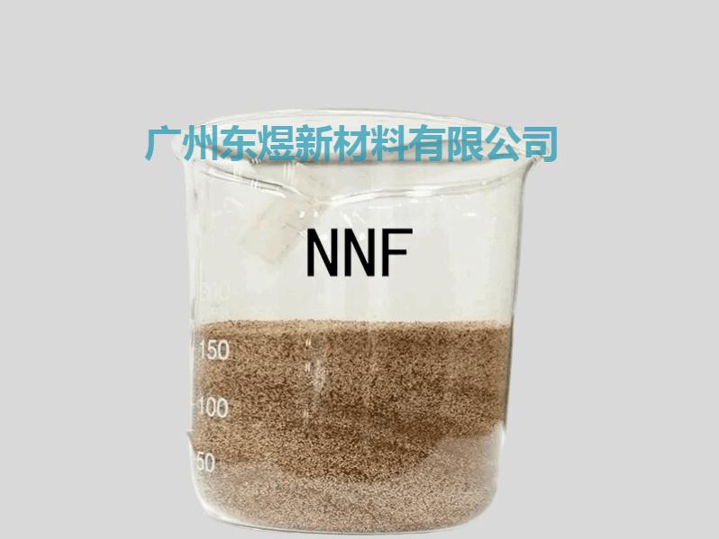 供应除油粉、驱油专用扩散剂NNF(除油王专用)