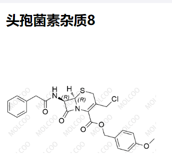 104146-10-3   头孢菌素杂质8