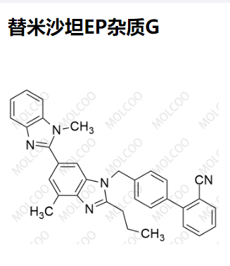 替米沙坦EP杂质G