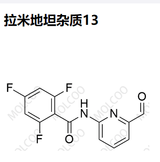 拉米地坦杂质13 现货