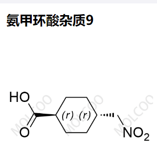 氨甲环酸杂质9