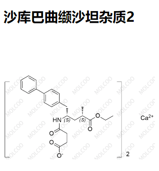 沙库巴曲缬沙坦杂质2