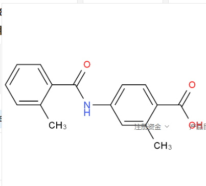 2-甲基-4-(2-甲基-苯甲酰基氨基)苯甲酸