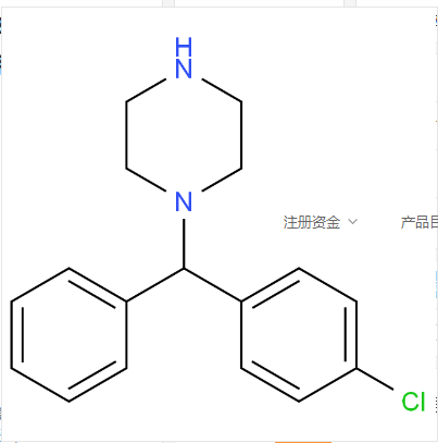 (-)-1-[(4-氯苯基)苯甲基]哌嗪