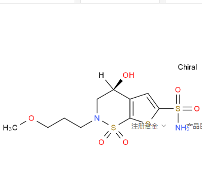 (S)-3,4-二氢-4-羟基-2-(3-甲氧丙基)- 2H-噻吩并