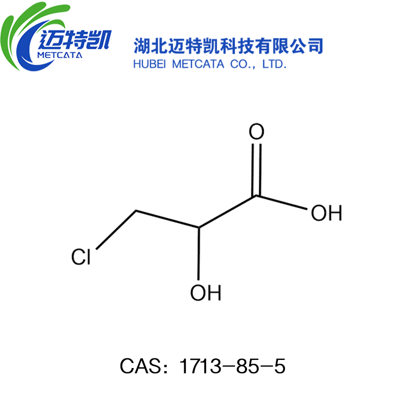 3-氯-2-羟基丙酸