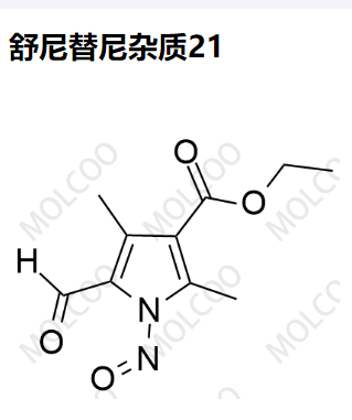 舒尼替尼杂质21