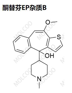 酮替芬EP杂质B