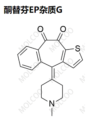 酮替芬EP杂质G