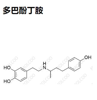 多巴酚丁胺 现货