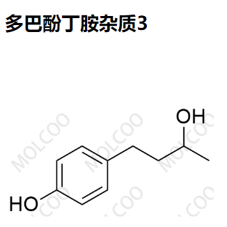 多巴酚丁胺杂质3 现货