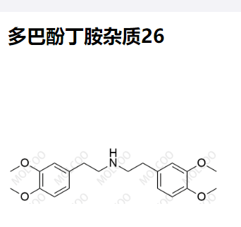 多巴酚丁胺杂质26