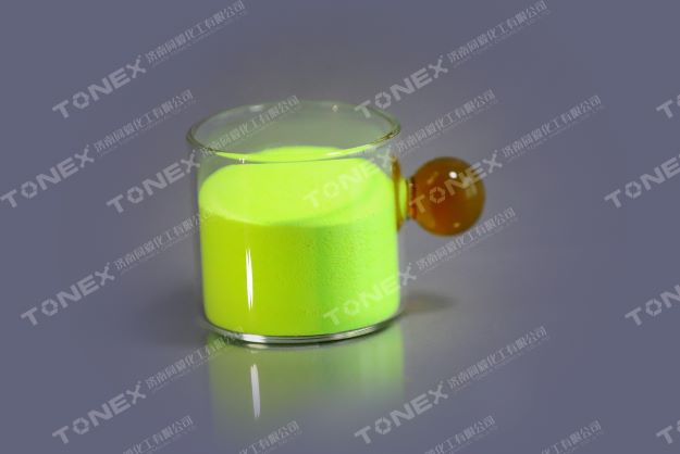 厂家直销洗涤类荧光增白剂CBS-X