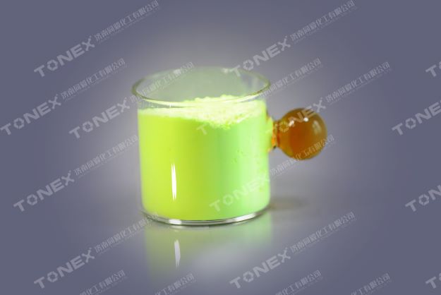 厂家直销洗涤类荧光增白剂CBS-X