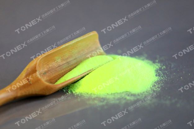 厂家直销洗涤类荧光增白剂CBS-X