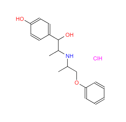 579-56-6 盐酸苯氧丙酚胺