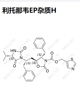 利托那韦杂质H