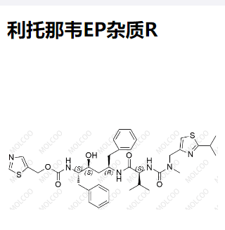 利托那韦EP杂质R