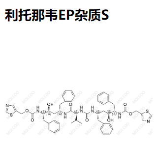 利托那韦EP杂质S  现货