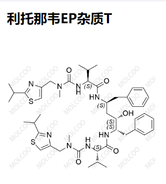 利托那韦杂质T