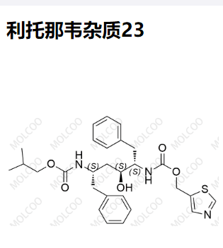 利托那韦杂质23