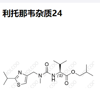 利托那韦杂质24