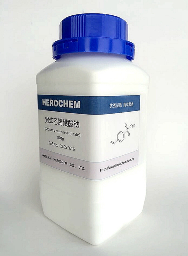 HEROCHEM苯乙烯磺酸钠 SSS现货