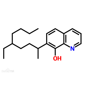 供应7-（4-乙基-1-甲基辛基）-8-羟基喹啉 工厂直发 量大从优