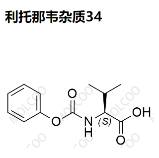 利托那韦杂质34