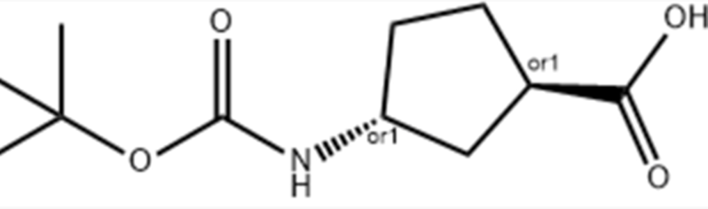 反式-3 - {[(叔丁氧基)羰基]氨基}环戊烷-1-羧酸