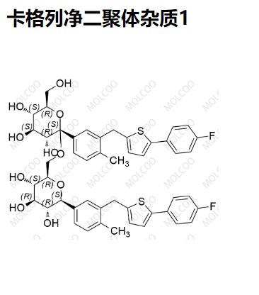 卡格列净二聚体杂质1 现货