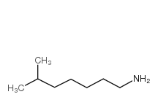 1-氨基-6-甲基庚