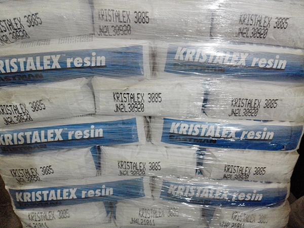 kristalex 3085 美国伊士曼纯单体树脂 、 增粘树脂