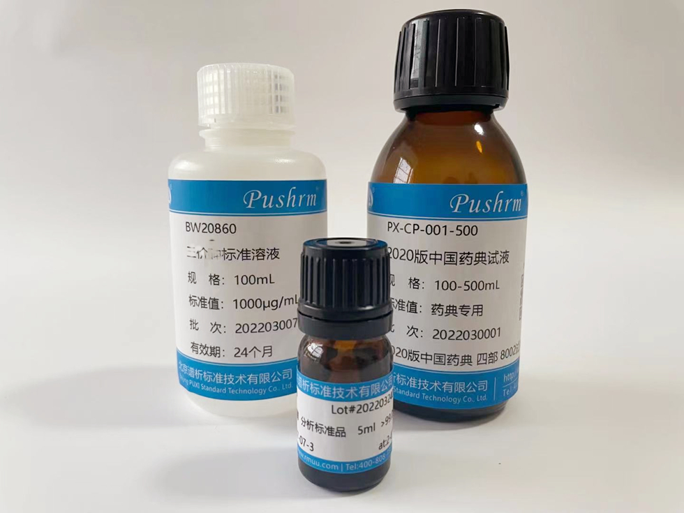 磷钼钨酸试液