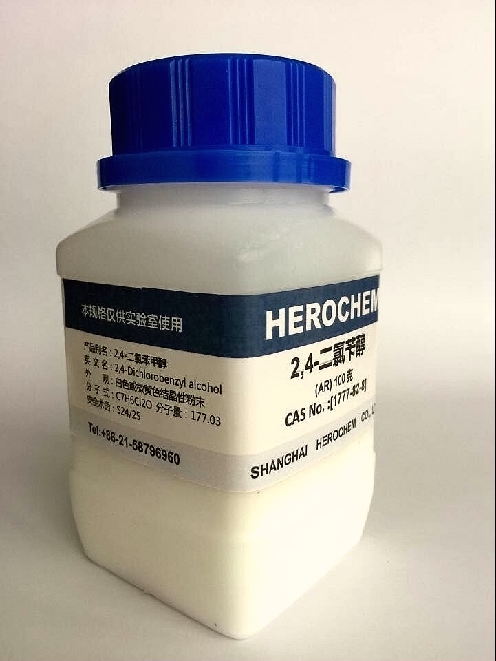 HEROCHEM 2,4-二氯苯甲醇 优质现货