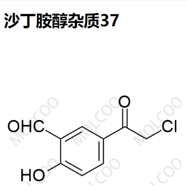 沙丁胺醇杂质37